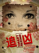丁香色av